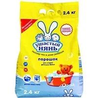 СМС Ушастый нянь, детский, 2,4 кг.