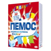 СМС Пемос Автомат, Color, 350 г.