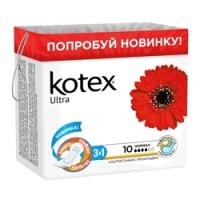 Прокладки Kotex ультра  нормал 10шт