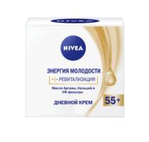 Нивея крем Энергия молодости дневной 55+, 50 мл.
