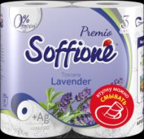 Туалетная бумага SOFFIONE PREMIO лаванда 3 слоя, 4 рулона.