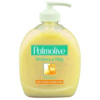 Мишура  8см длина 2м Болеро 2371104