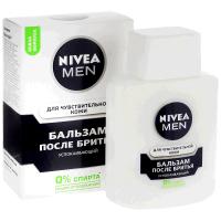 Нивея бальзам после бритья успокаивающий, 100 мл.