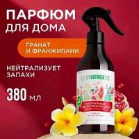 SYNERGETIC ЭКО Освежитель нейтр. запаха гранат и франжипани 380мл