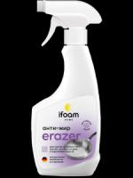 Очиститель жироудаляющий IFOAM ERAZER, 500 мл.