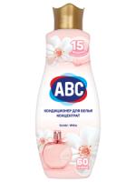 Кондиционер для белья АВС концентр. элегантная орхидея, 1,44 литра.
